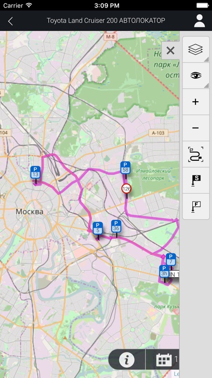 Autolocator mobile screenshot-3