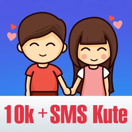 SMS Kute - Tin Nhan Yeu Thuong Cheats