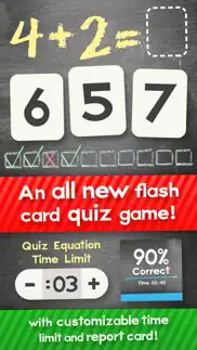 addition flash cards math help learning games free iphone screenshot 1