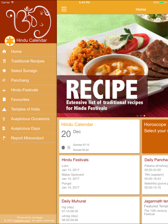 Screenshot #6 pour Hindu Calendar.