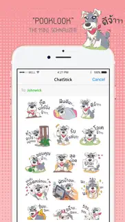 pooklook stickers for imessage by chatstick problems & solutions and troubleshooting guide - 2