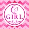 Personalize your screen with the HD Girly Wallpapers