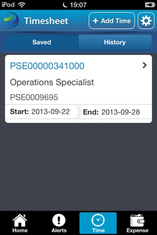 Provade VMS Worker screenshot 2