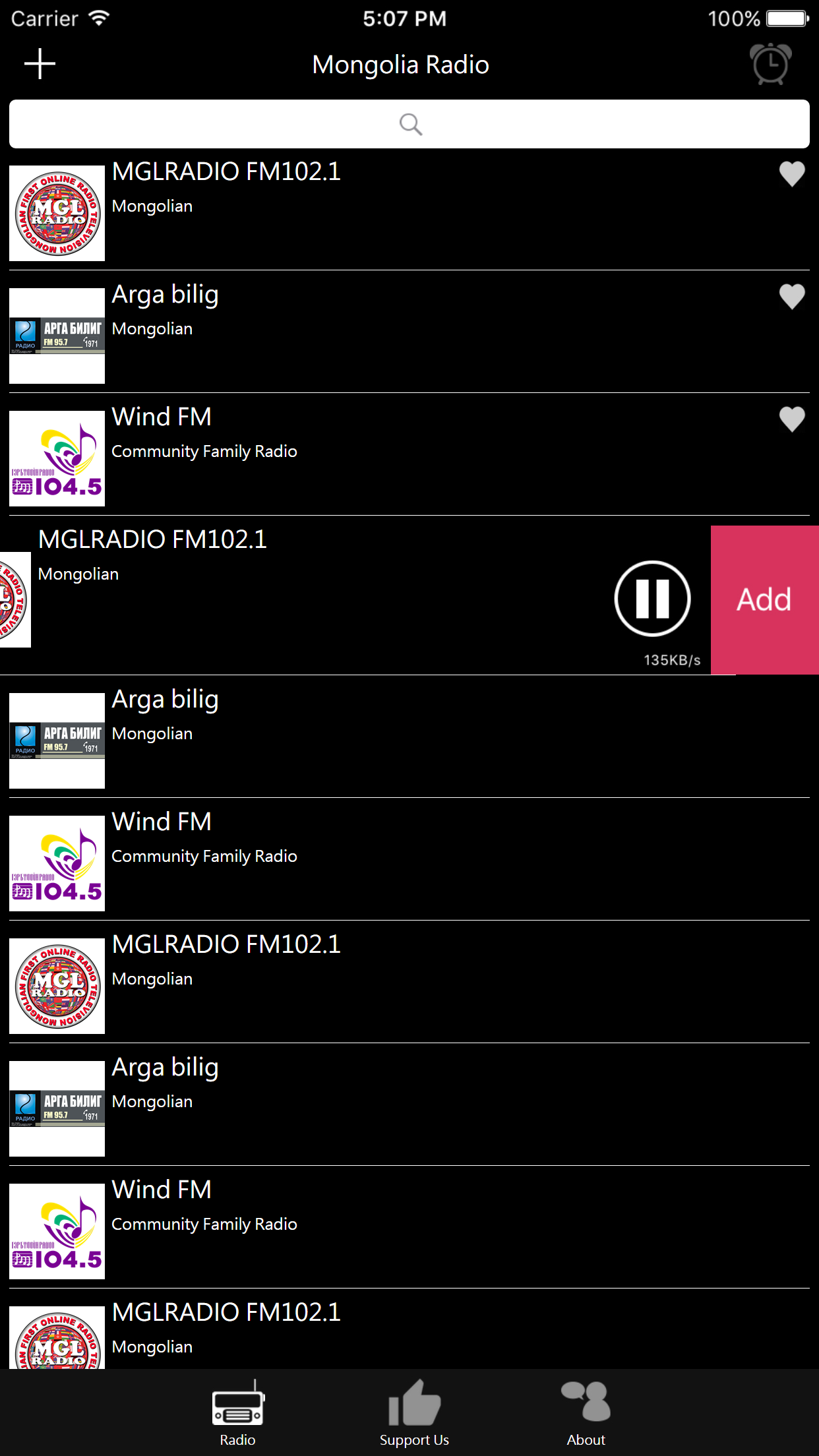 Mongolia Radio