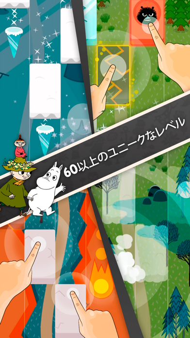 Moomin Questのおすすめ画像3