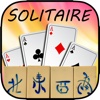 Solitaire Mahjong World Solitare