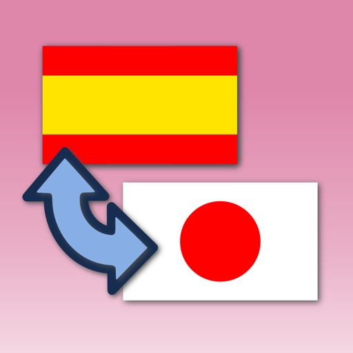 Japanese-Spanish Translator iOS App