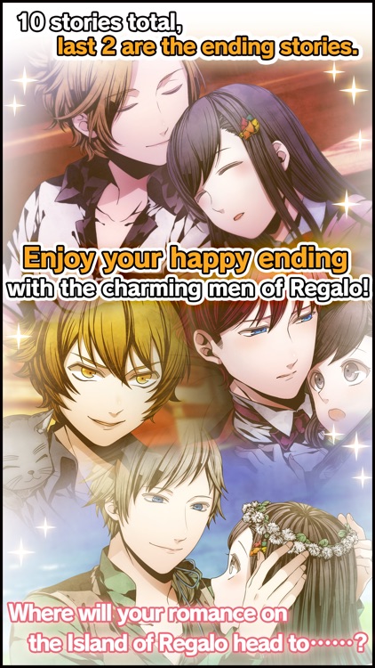 Arcana Famiglia Collezione! screenshot-4