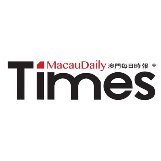 Macau Daily Times Icon