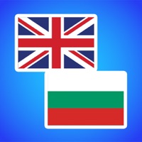 English Bulgarian Translator.  PC 용