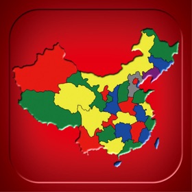 ภาพหน้าจอ (2) Puzzle of China Map Pro - 高级中国地图拼图