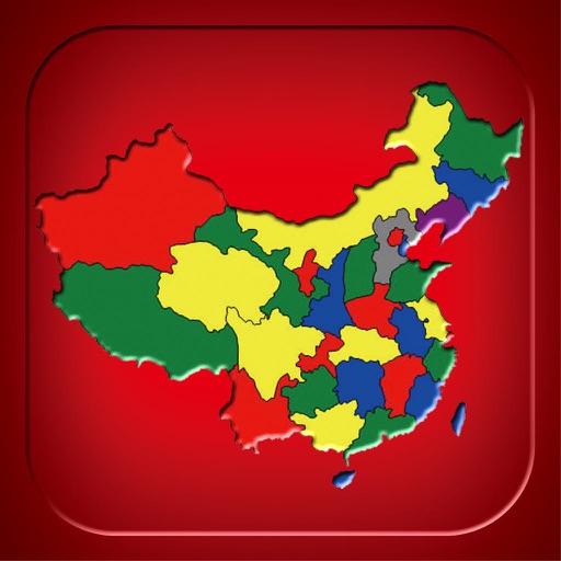 Puzzle of China Map Pro - 高级中国地图拼图 icon