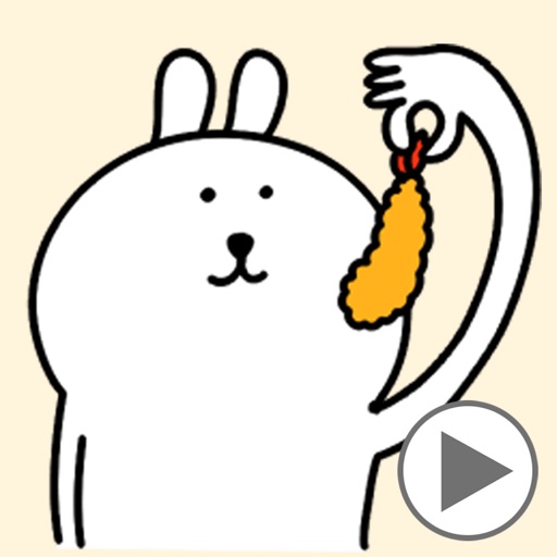 ugougo rabbit iOS App