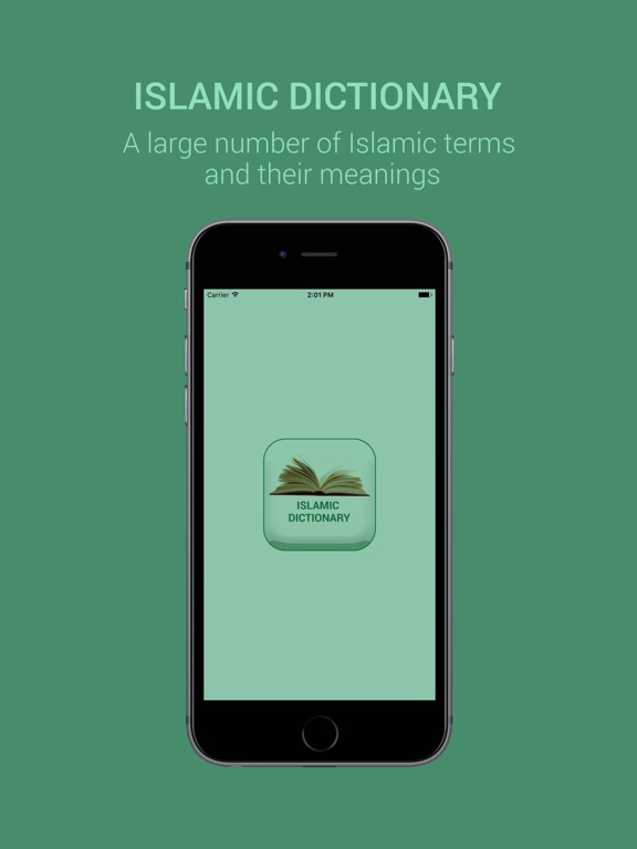 Screenshot #4 pour Best Islamic Dictionary