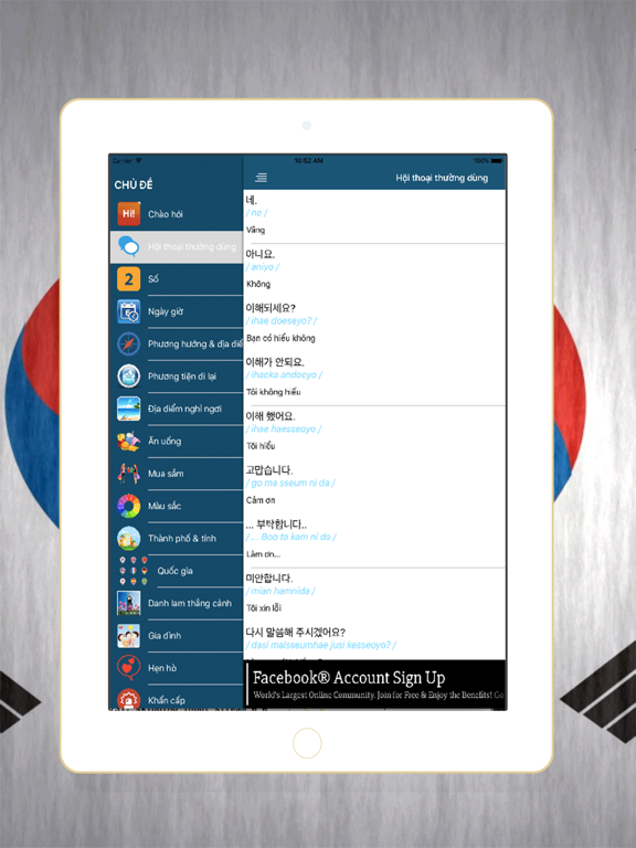 Giao tiếp cơ bản Tiếng Hàn screenshot 4