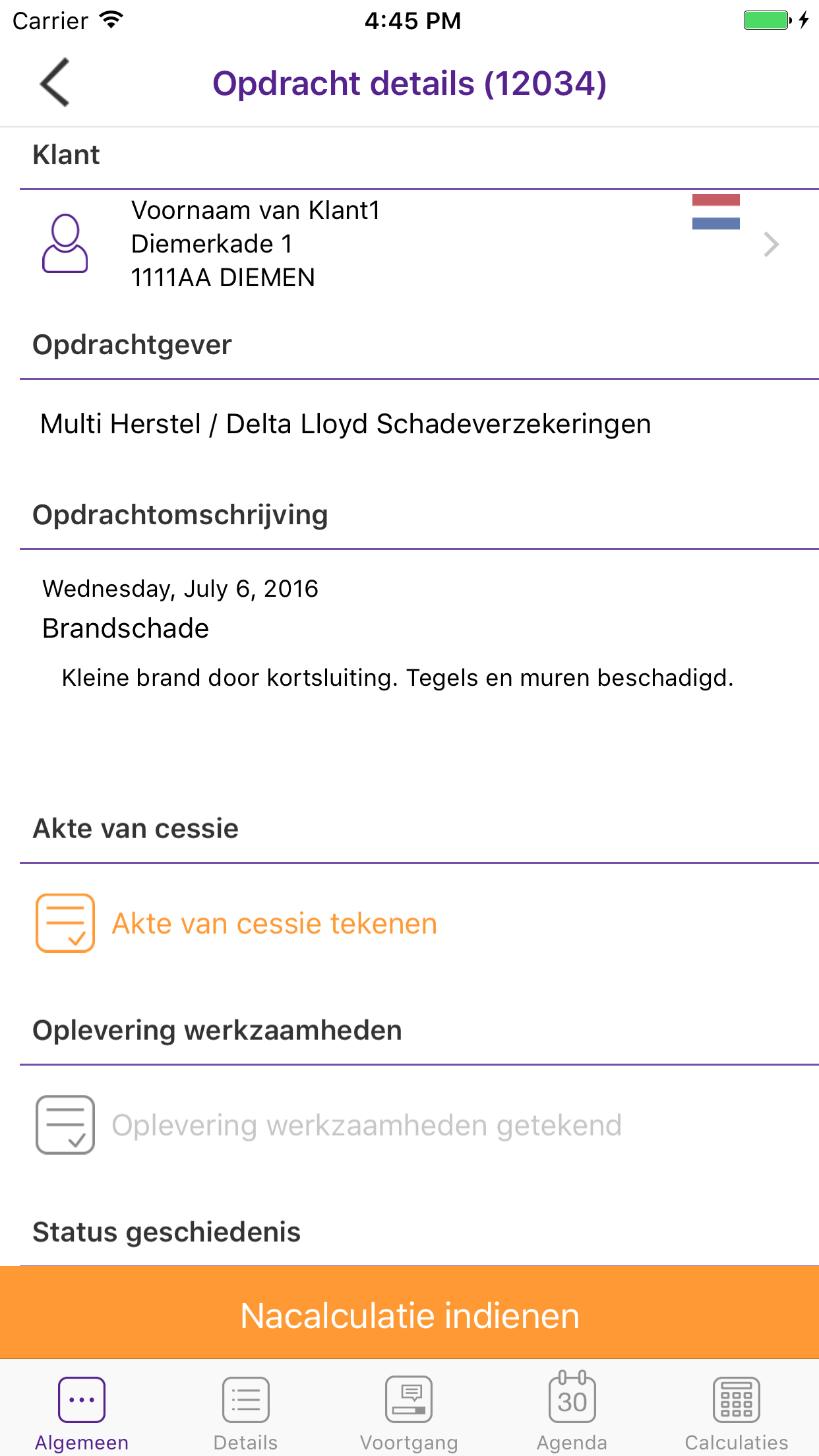 CED Repair