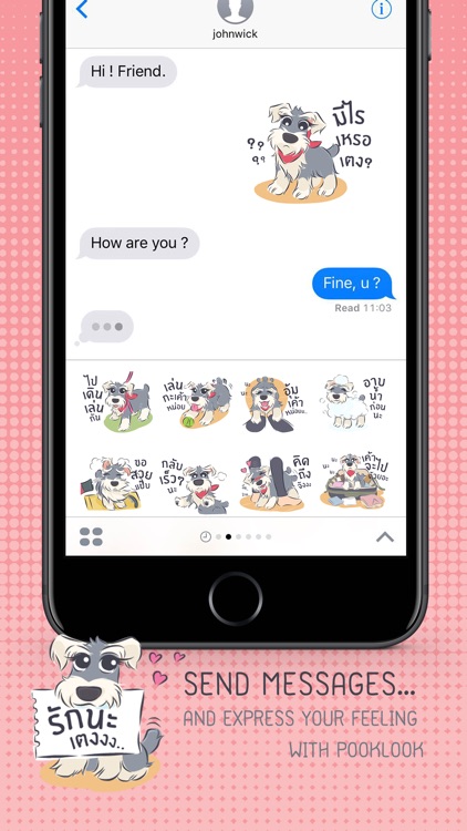 Pooklook Stickers for iMessage By Chatstick