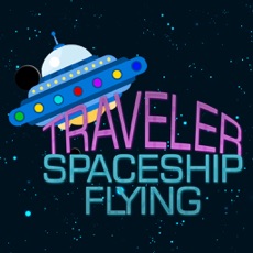 Activities of Traveler Spaceship Flying