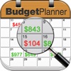 Budget Planner & Web Sync (income and expense balance calendar) - iPhoneアプリ