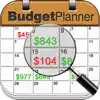 Budget Planner & Web Sync (income and expense balance calendar) App Negative Reviews