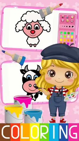 Game screenshot Мило Мультяшные Животные Раскраска Для Детей hack