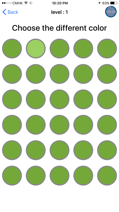 Screenshot #2 pour Vision Game