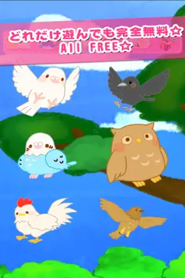 Game screenshot Kidsle Touch hack