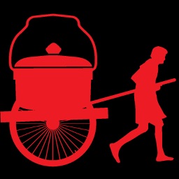 Spice Express Andover