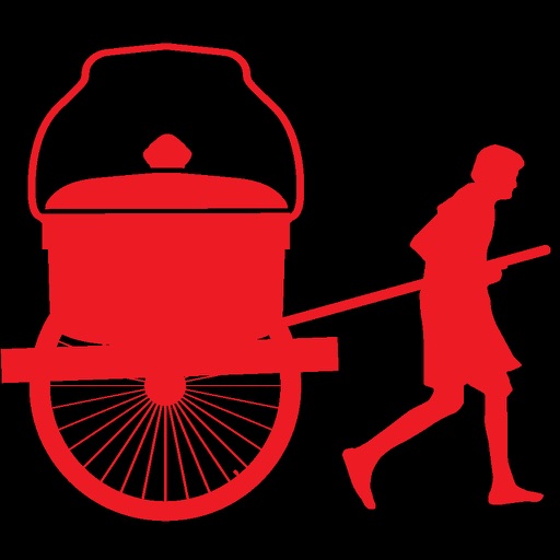 Spice Express Andover