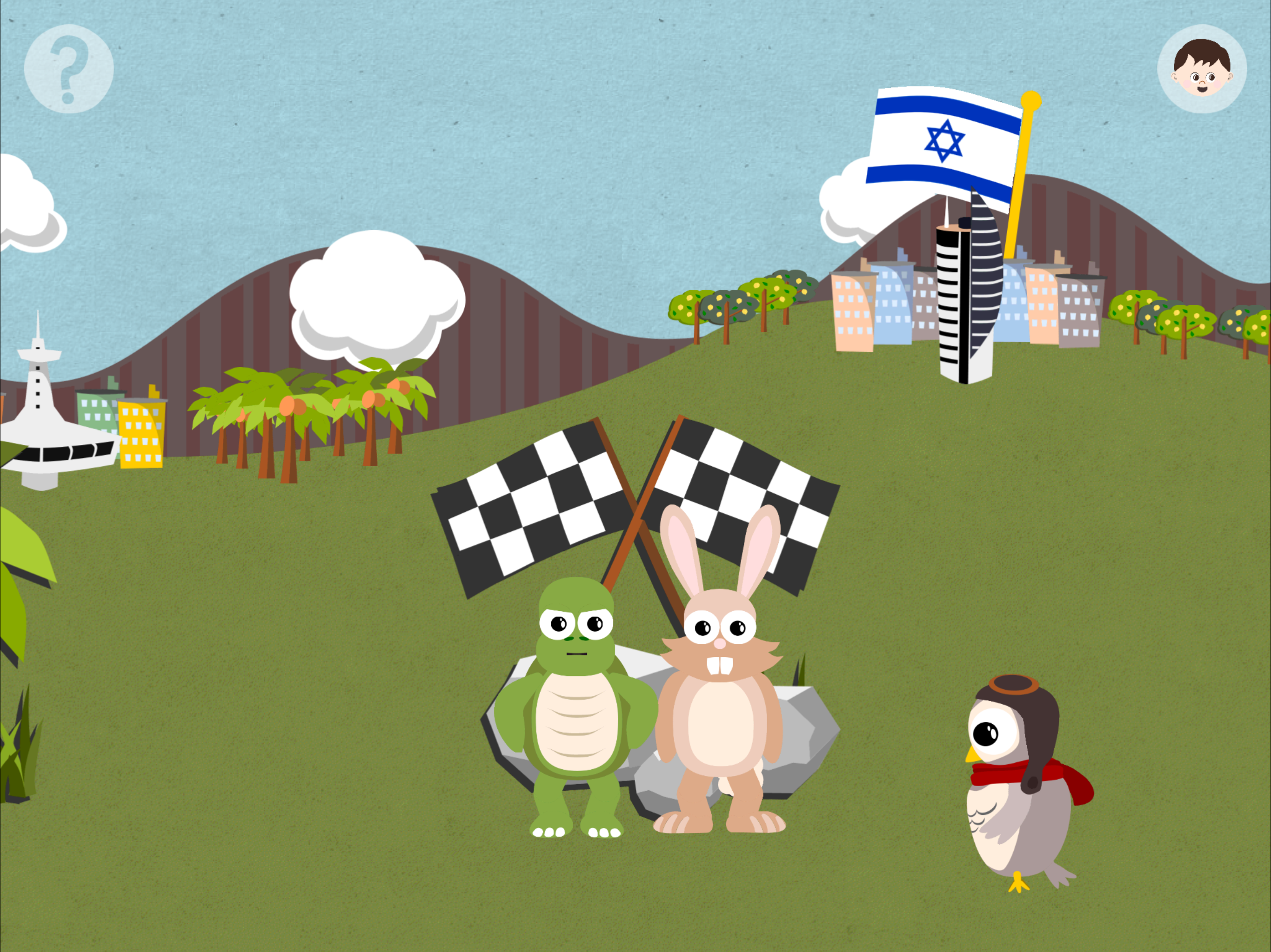 Hebrew for Kids with Stories by Gus on the Go