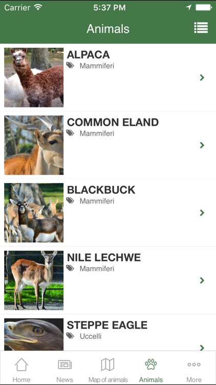 Le Cornelle wildlife park screenshot-4