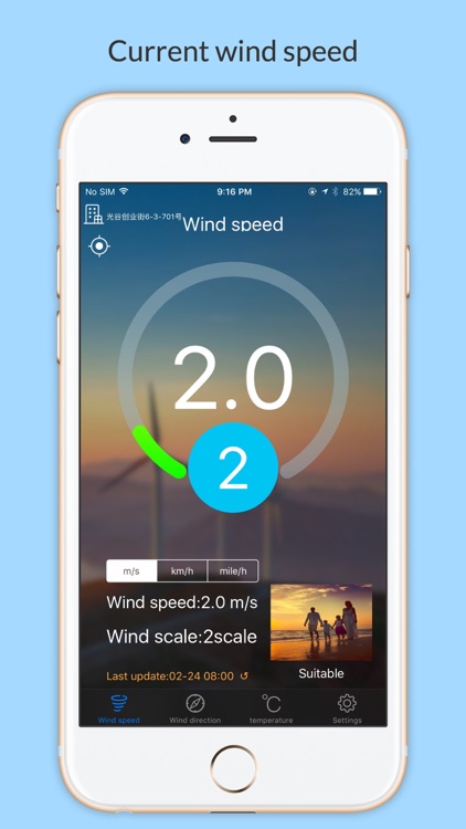 Wind Meter Pro - Wind Speed&Windy Weather Forecast