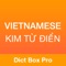 Vietnamese English Dictionary Pro & Translator