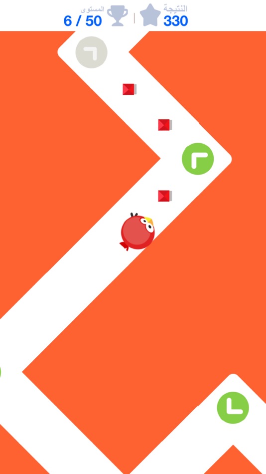 لعبة الحجل على السور. لعبة تركيز - 1.0 - (iOS)