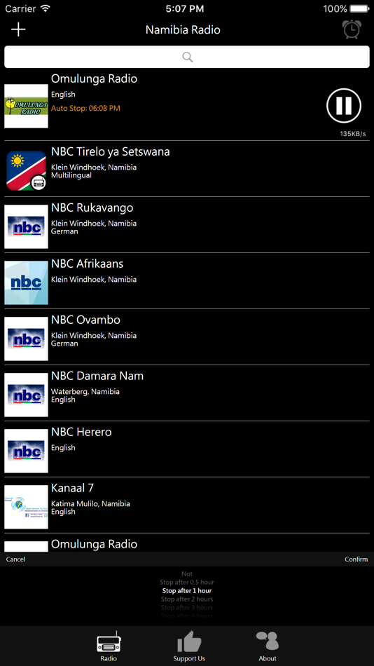 #3. Namibia Radio (iOS) 由: IGEARS TECHNOLOGY LTD