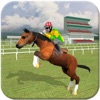 Horse Racing 2016 icon