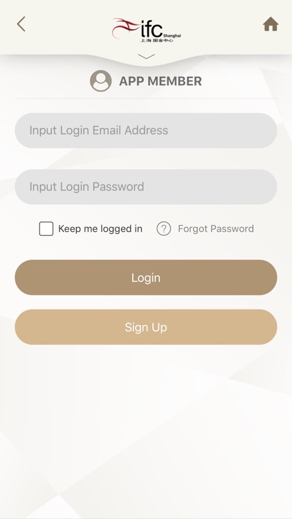 Shanghai Malls screenshot-3