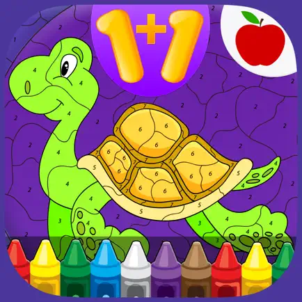 Kids Math Coloring Book - Paint by Numbers Cheats