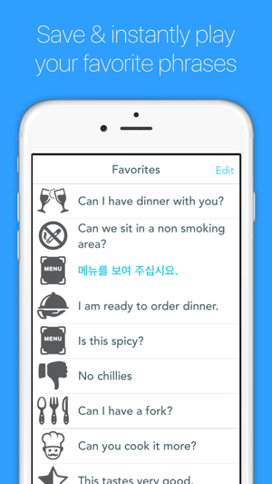 English to Korean Phrases(圖4)-速報App