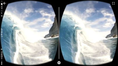 VR Surfing Pro - Surf with Google Cardboardのおすすめ画像1
