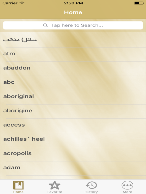 Screenshot #5 pour English Arabic Dictionary 2017
