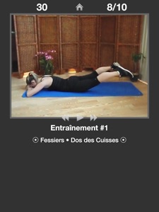 Capture d'écran