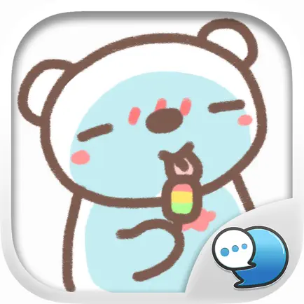 เฮียหมีผู้น่ารัก สติกเกอร์ สำหรับ iMessage ฟรี Читы