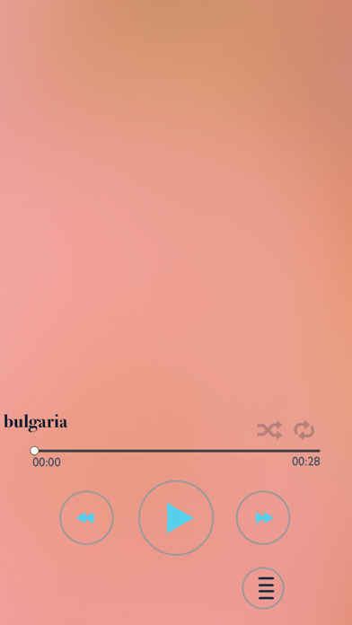 Screenshot #2 pour موسيقى رومانسية رائعة
