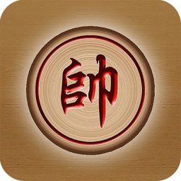 象棋大师 - 界面精美