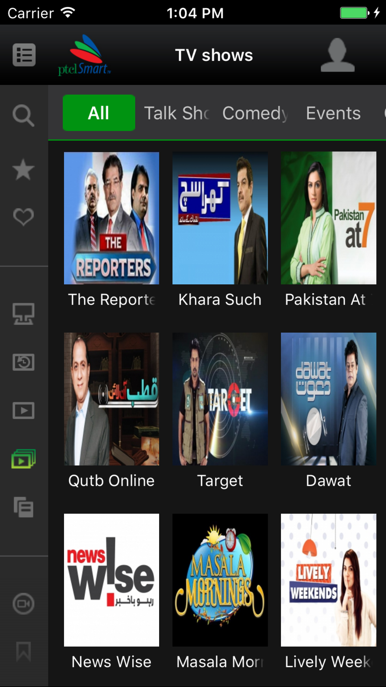PTCL SMART TV (OFFICIAL)
