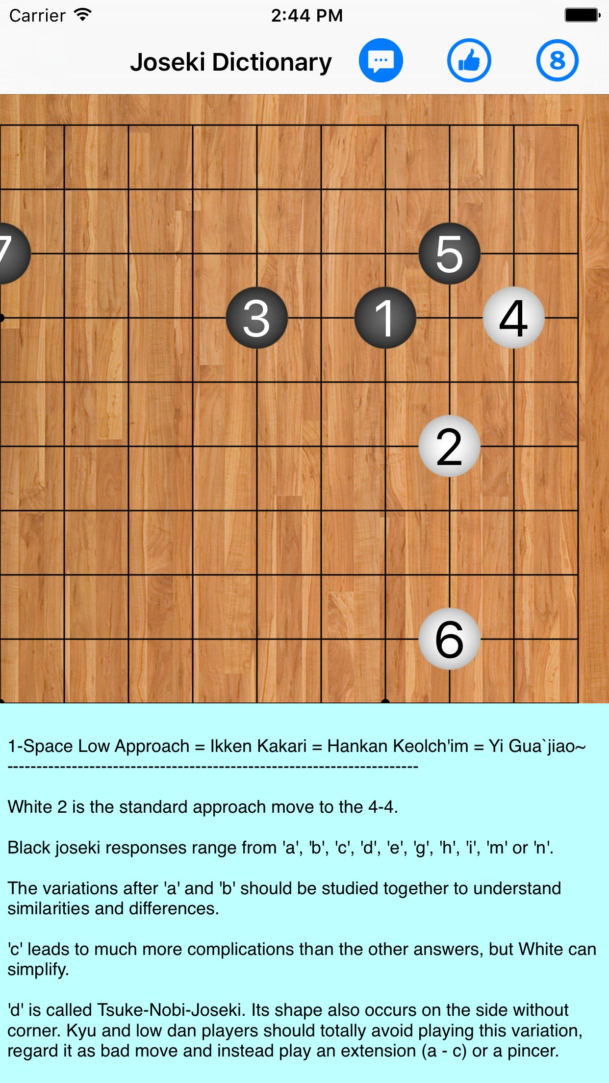 Joseki Dictionary