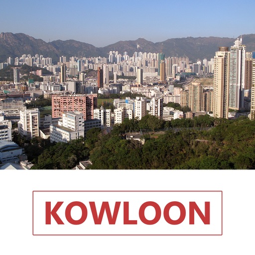 Kowloon Travel Guide icon