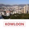 Discover what's on and places to visit in Kowloon with our new cool app