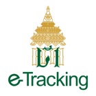 Top 39 Business Apps Like e-Tracking Thai Customs - Best Alternatives